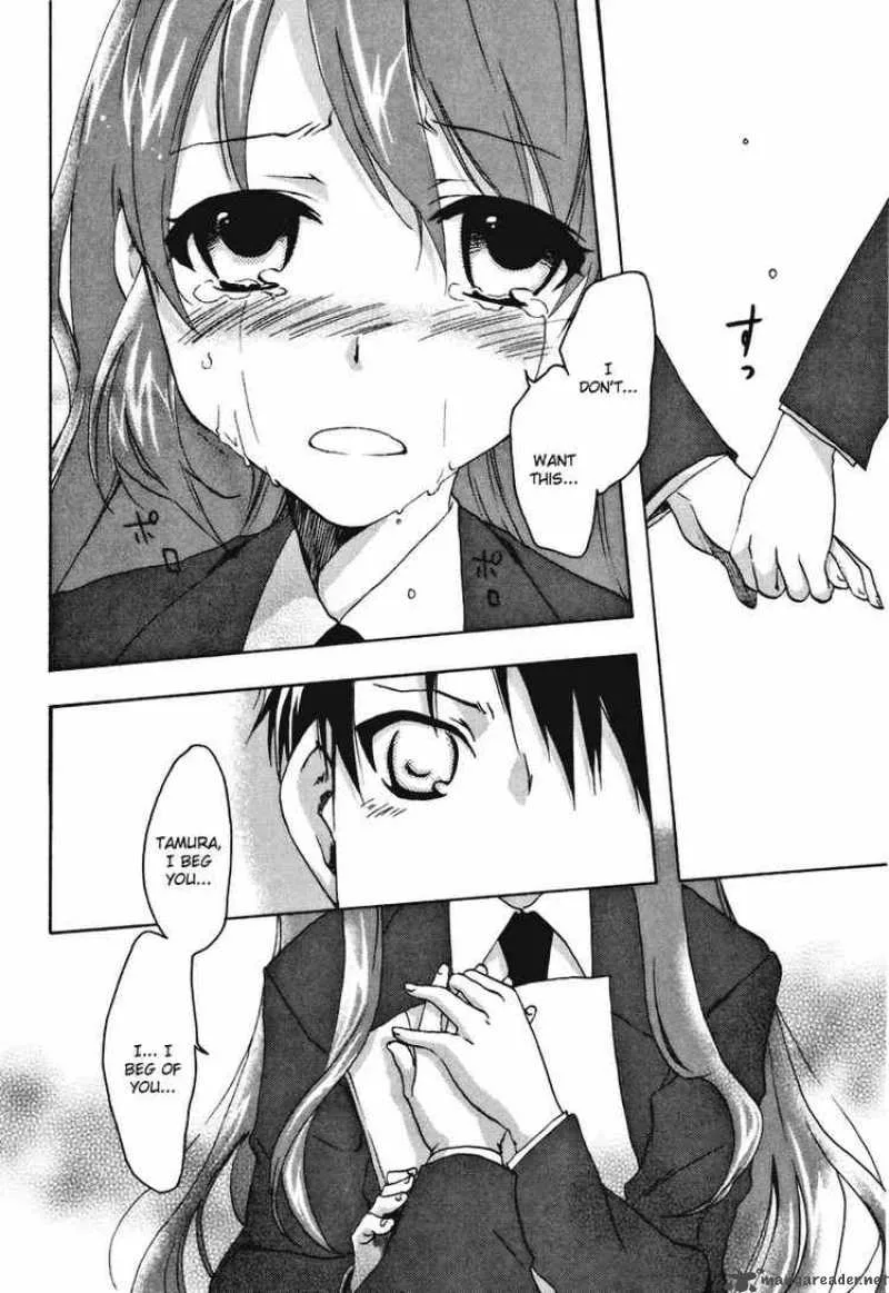 Watashitachi no Tamura-kun Chapter 17 page 25
