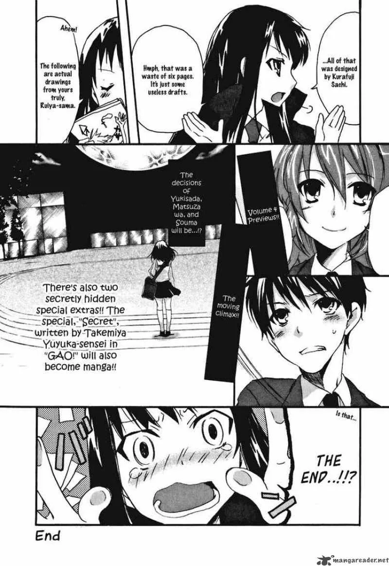 Watashitachi no Tamura-kun Chapter 17 page 33