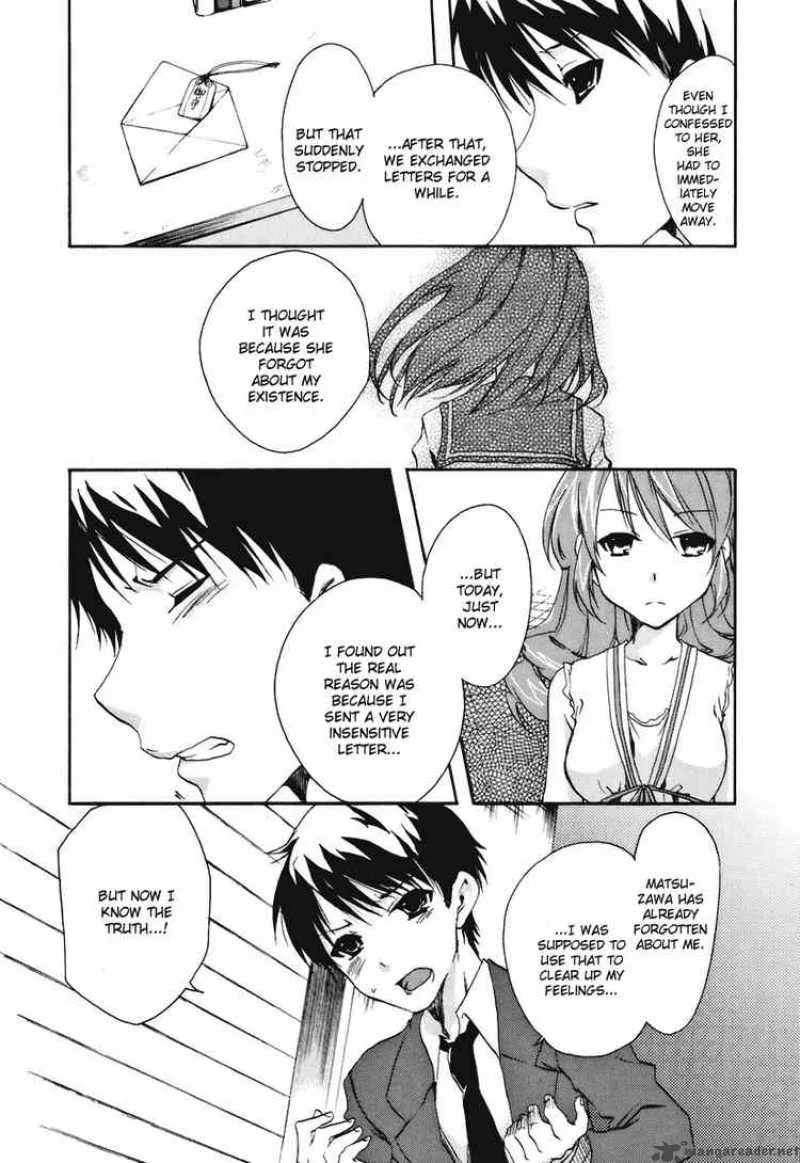 Watashitachi no Tamura-kun Chapter 17 page 18
