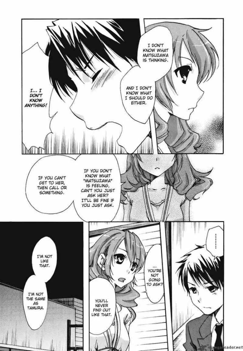 Watashitachi no Tamura-kun Chapter 17 page 19