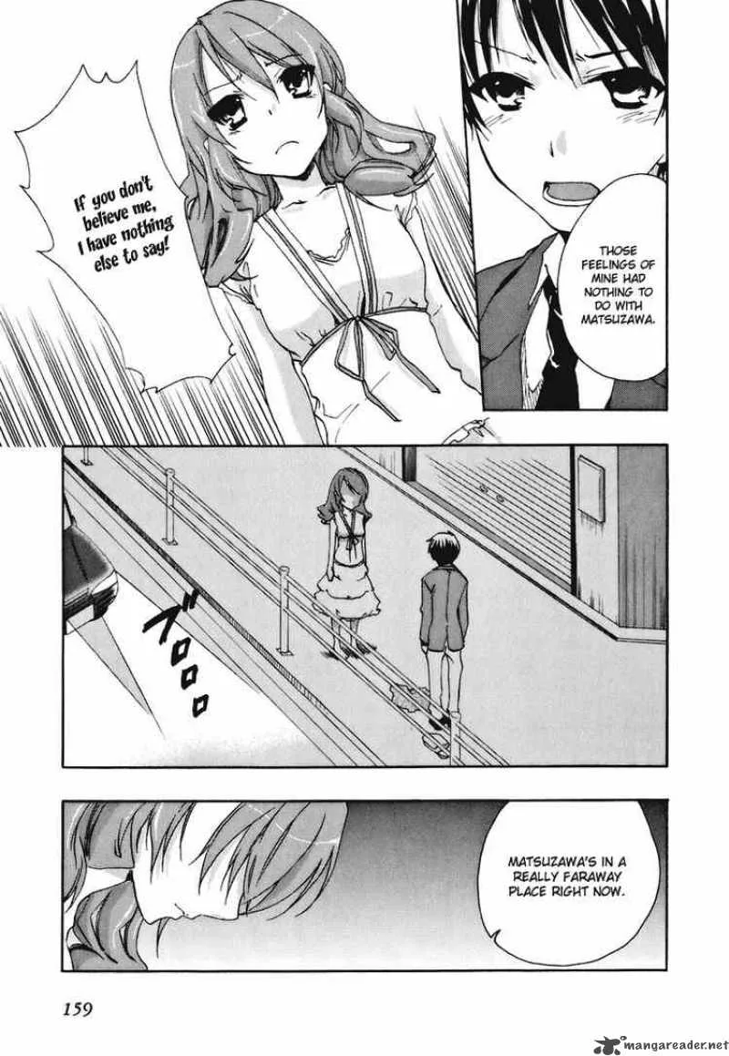 Watashitachi no Tamura-kun Chapter 17 page 17