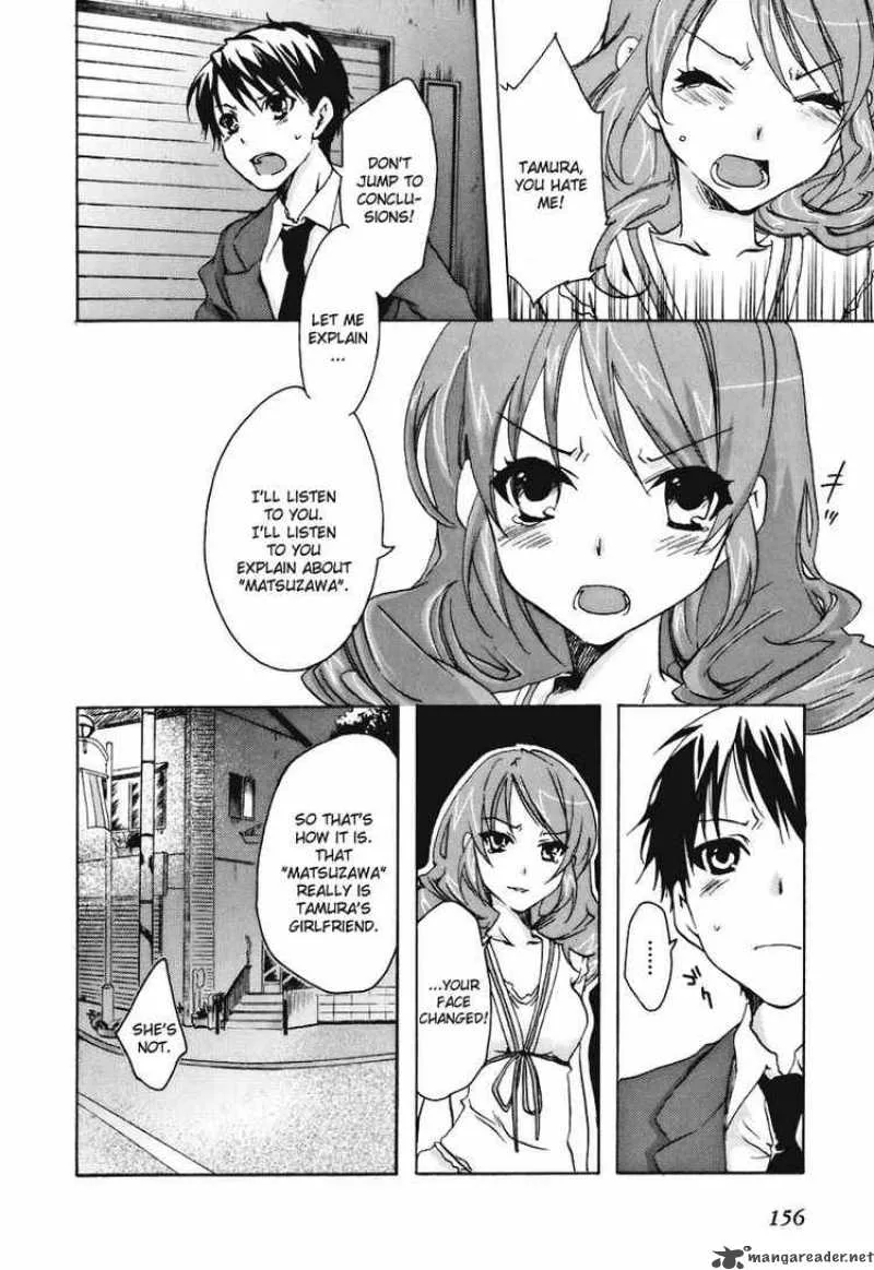 Watashitachi no Tamura-kun Chapter 17 page 14