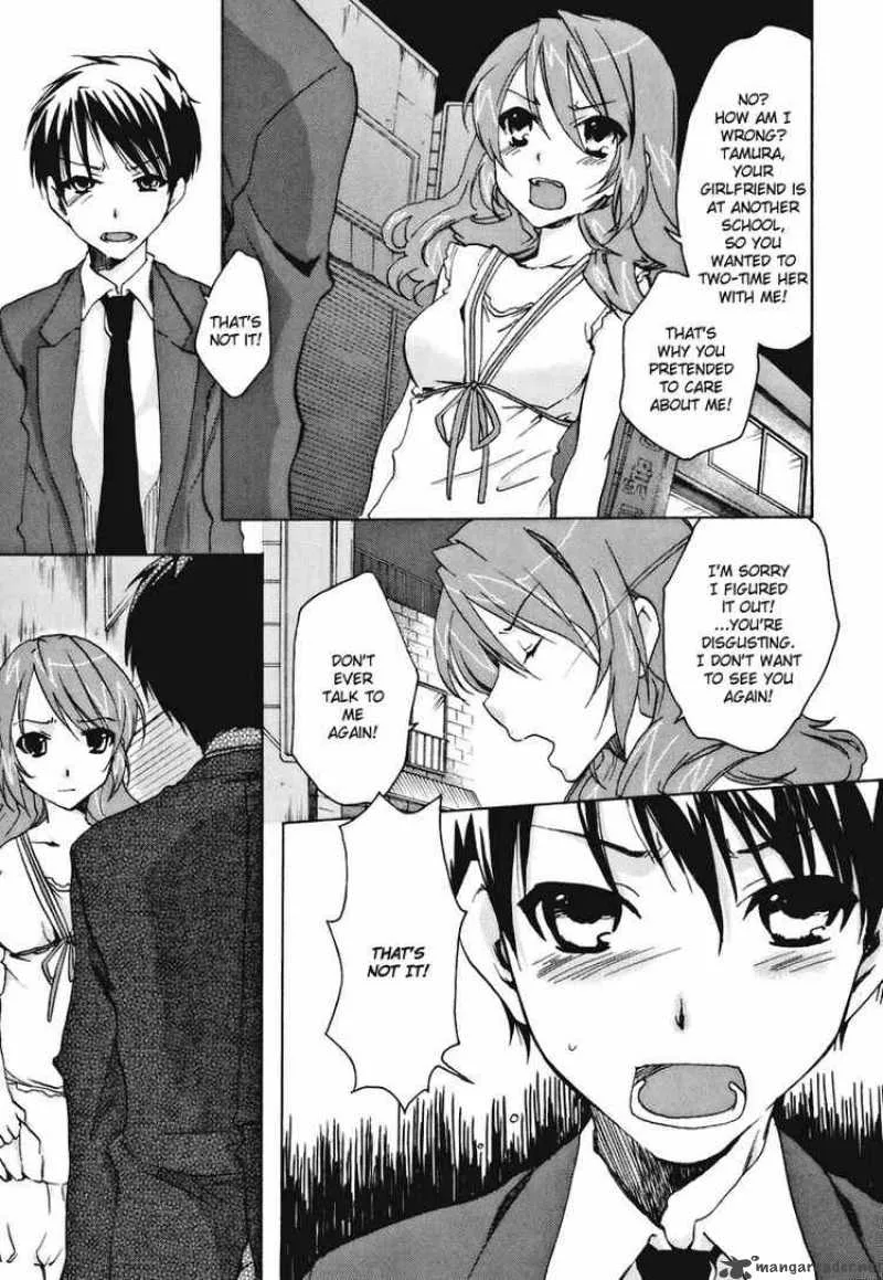 Watashitachi no Tamura-kun Chapter 17 page 15