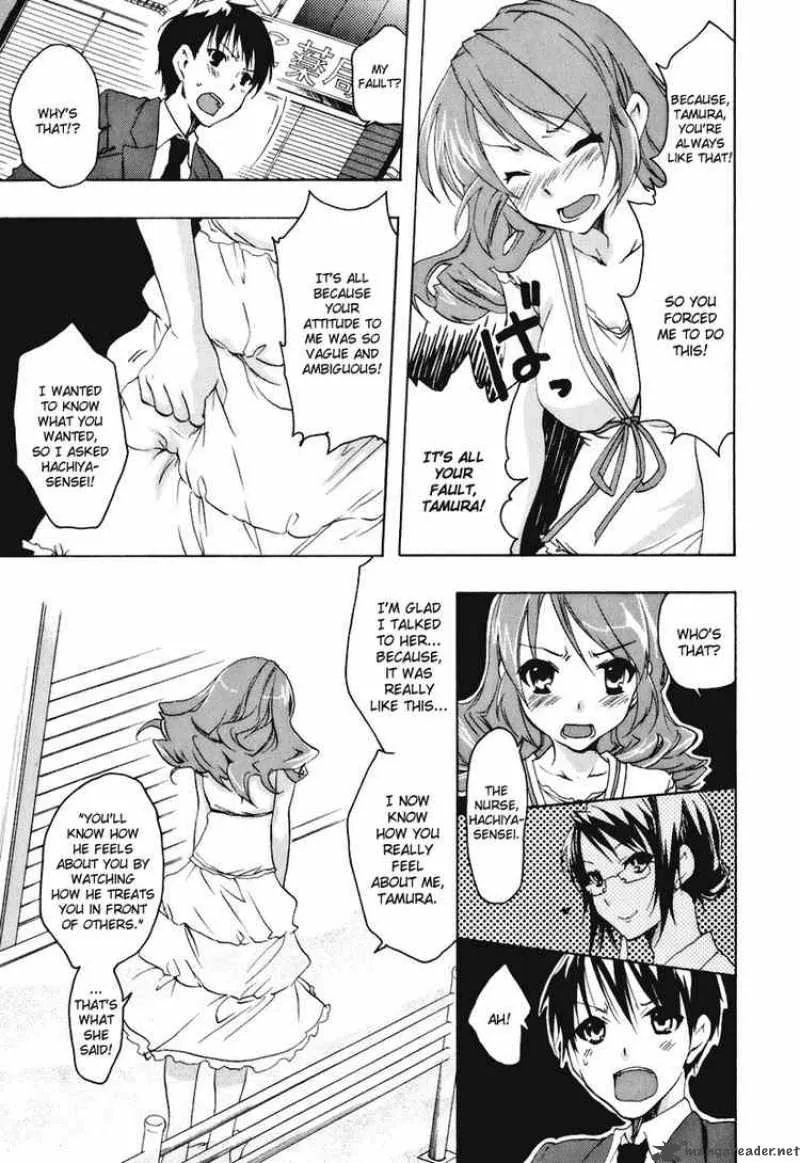 Watashitachi no Tamura-kun Chapter 17 page 13