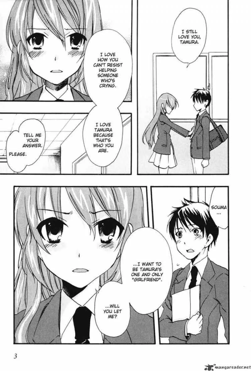 Watashitachi no Tamura-kun Chapter 18 page 3