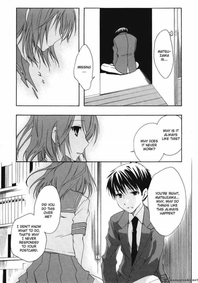 Watashitachi no Tamura-kun Chapter 18 page 10