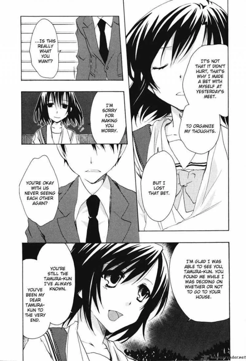 Watashitachi no Tamura-kun Chapter 18 page 31