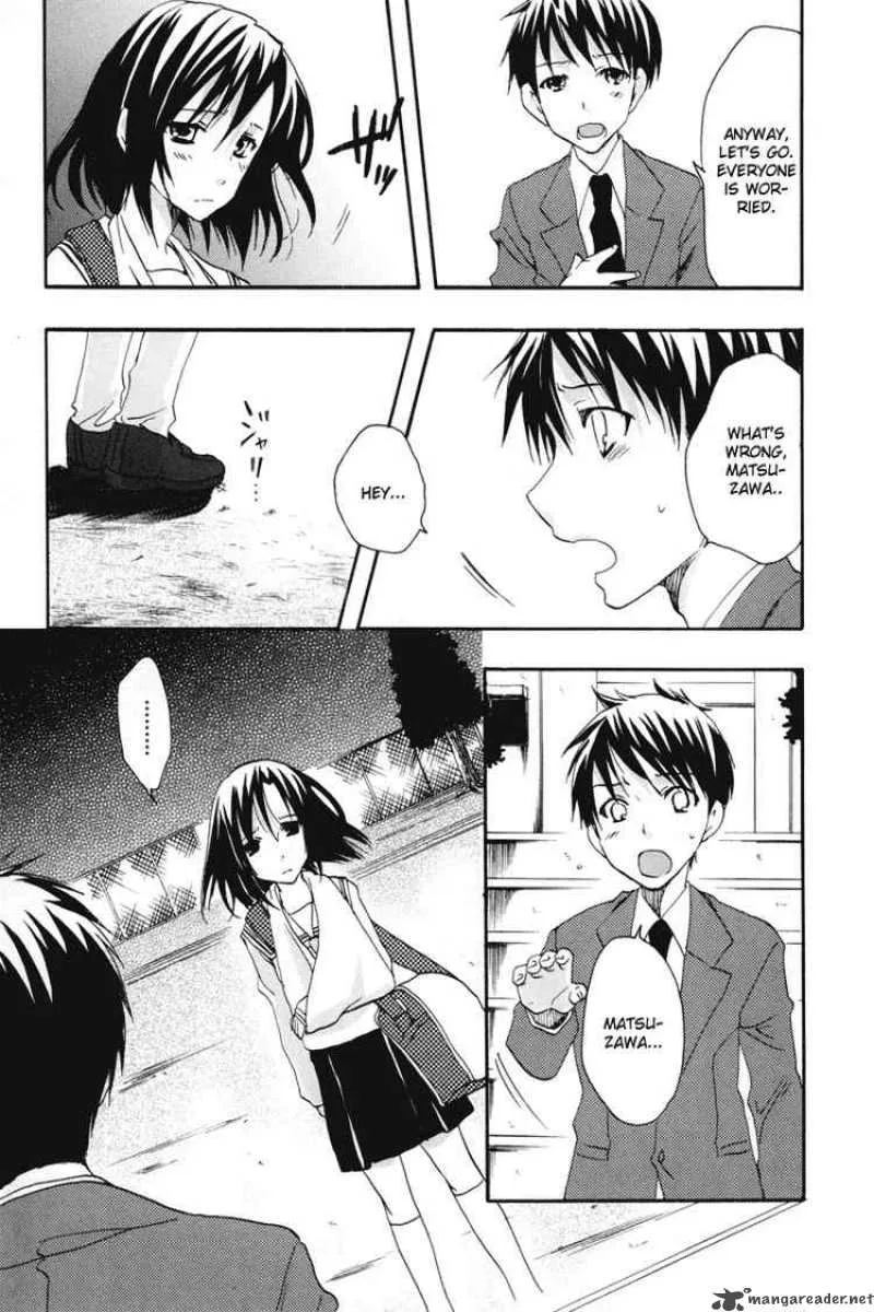 Watashitachi no Tamura-kun Chapter 18 page 26