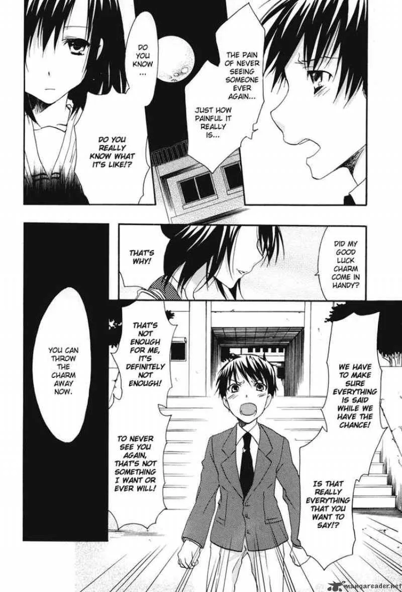 Watashitachi no Tamura-kun Chapter 18 page 32