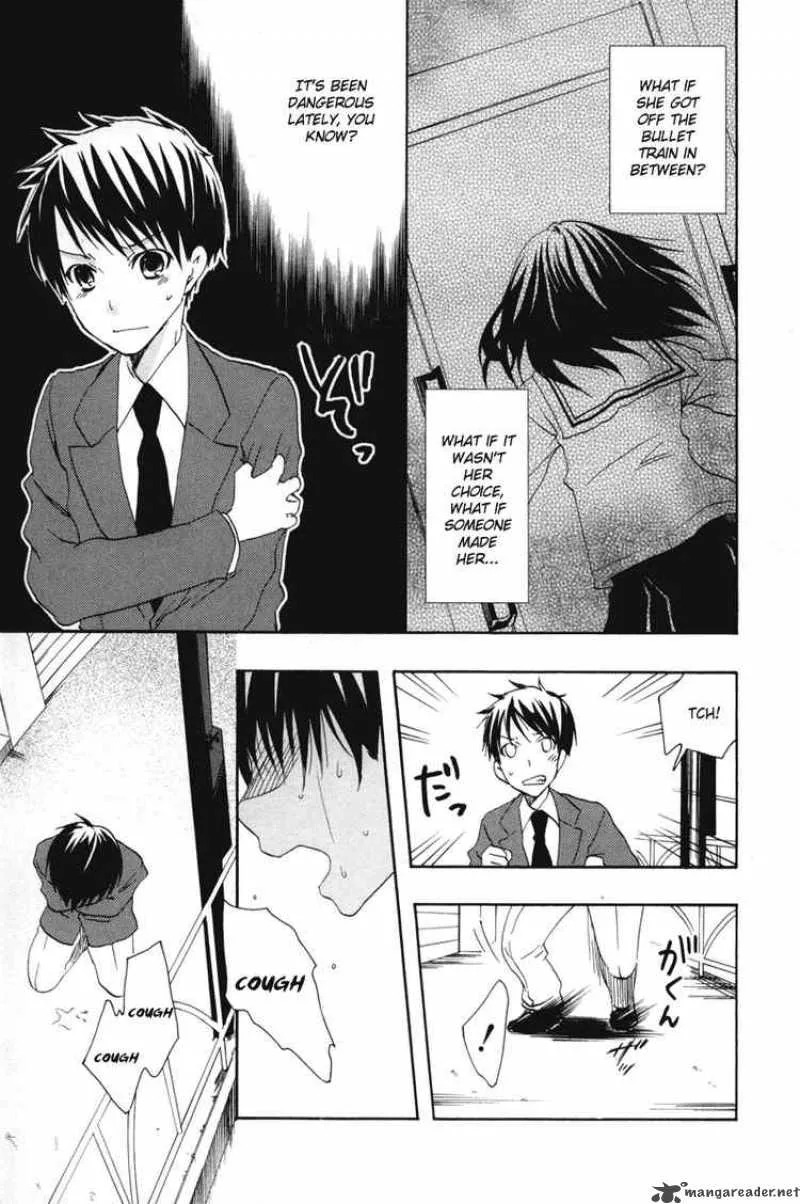 Watashitachi no Tamura-kun Chapter 18 page 19