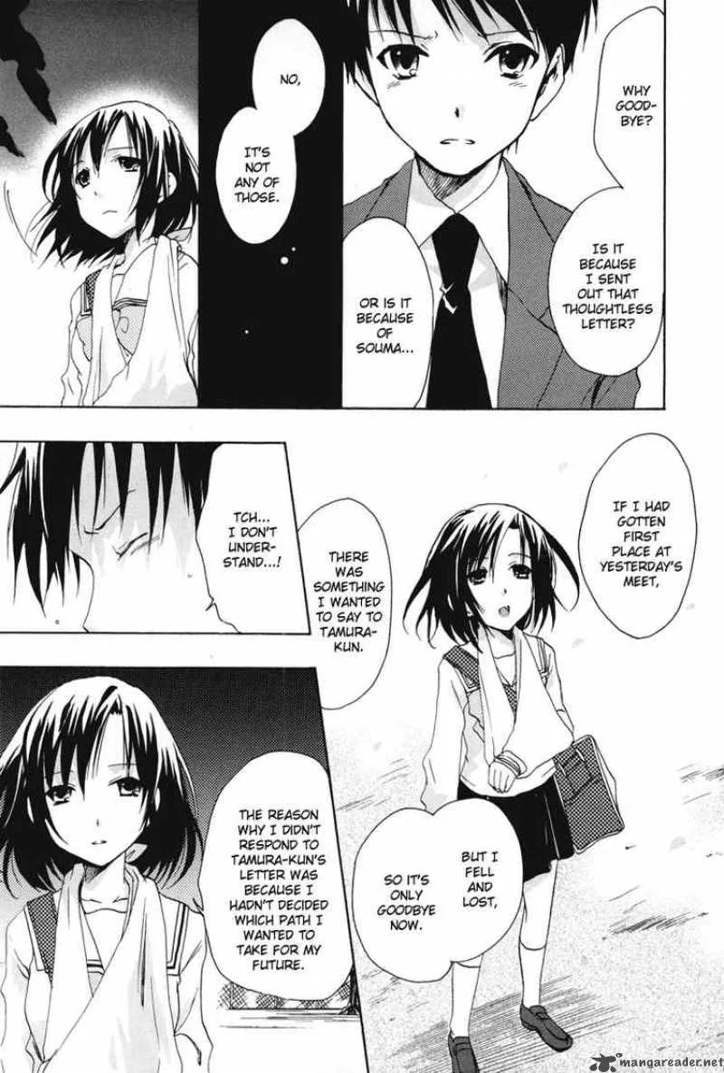 Watashitachi no Tamura-kun Chapter 18 page 28