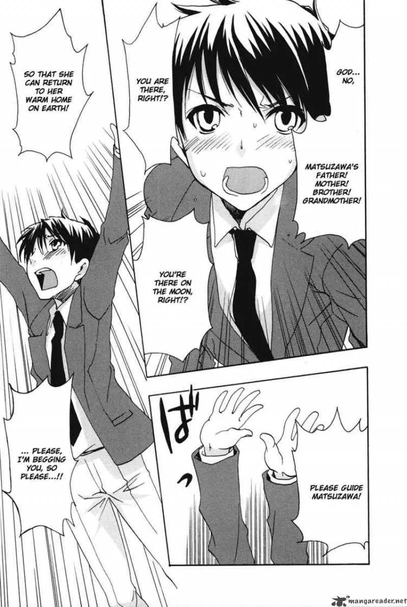 Watashitachi no Tamura-kun Chapter 18 page 21