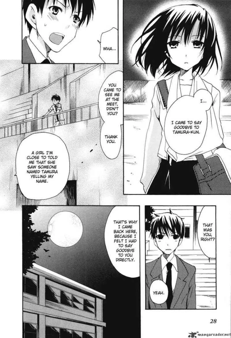 Watashitachi no Tamura-kun Chapter 18 page 27
