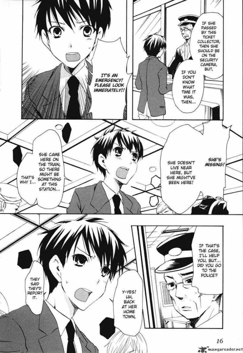 Watashitachi no Tamura-kun Chapter 18 page 16