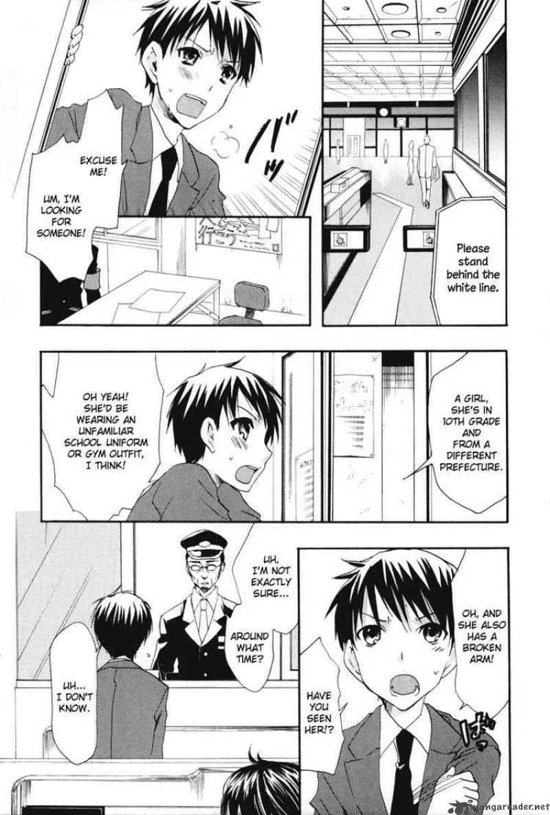 Watashitachi no Tamura-kun Chapter 18 page 15