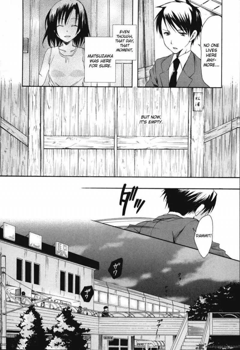 Watashitachi no Tamura-kun Chapter 18 page 14