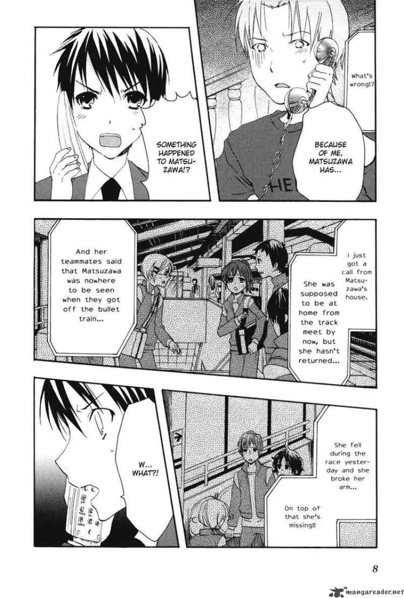 Watashitachi no Tamura-kun Chapter 18 page 8