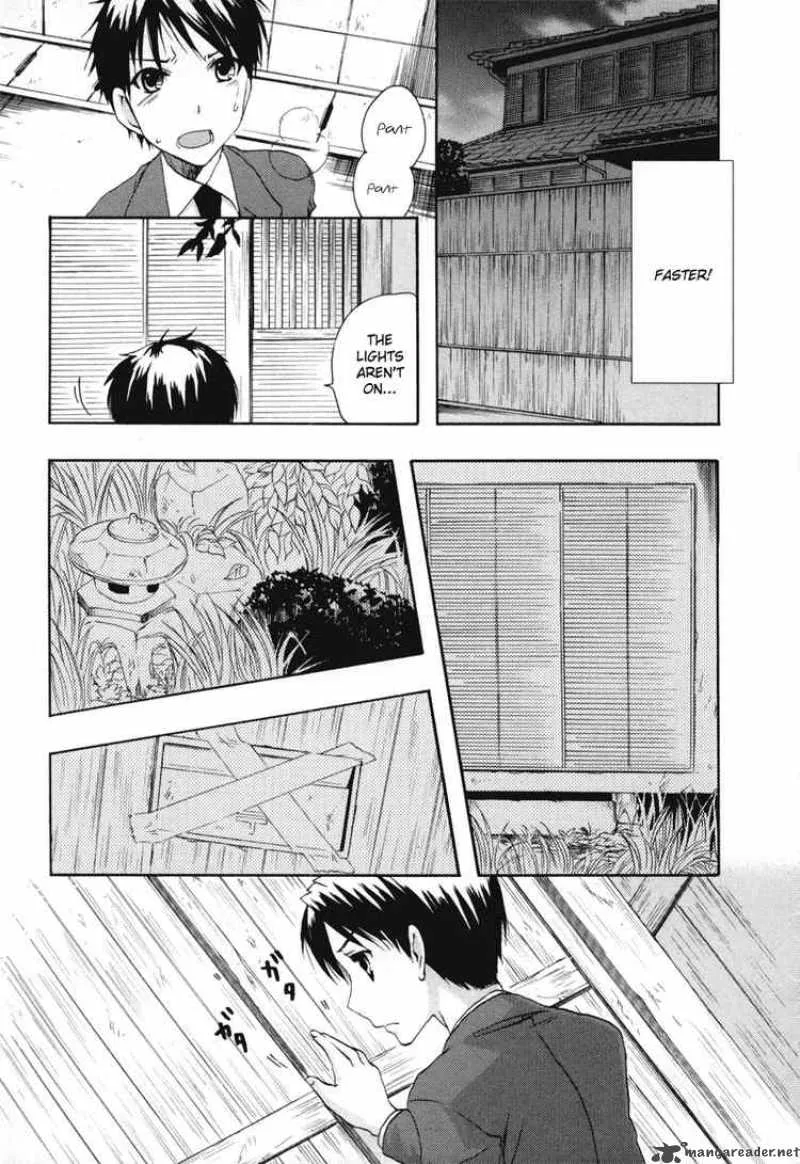 Watashitachi no Tamura-kun Chapter 18 page 13