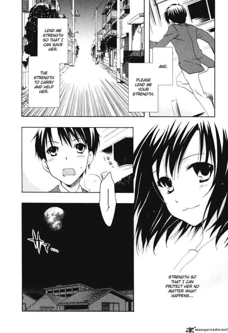 Watashitachi no Tamura-kun Chapter 18 page 22