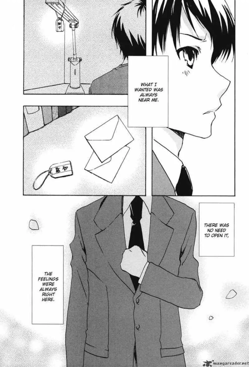 Watashitachi no Tamura-kun Chapter 19 page 14