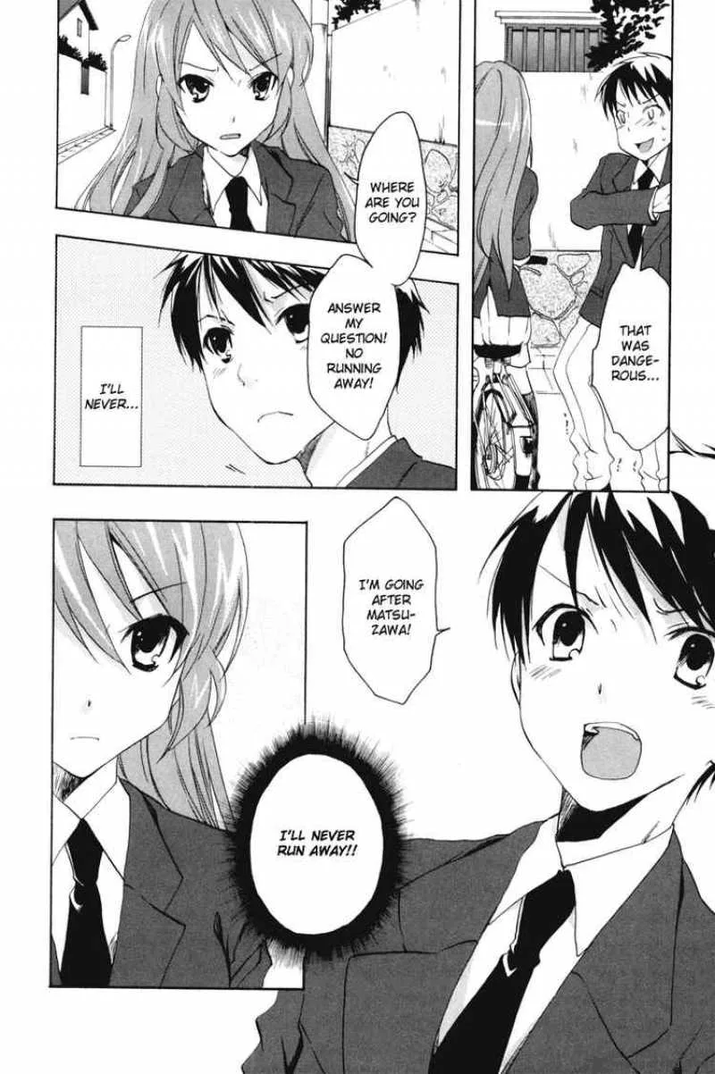 Watashitachi no Tamura-kun Chapter 19 page 20