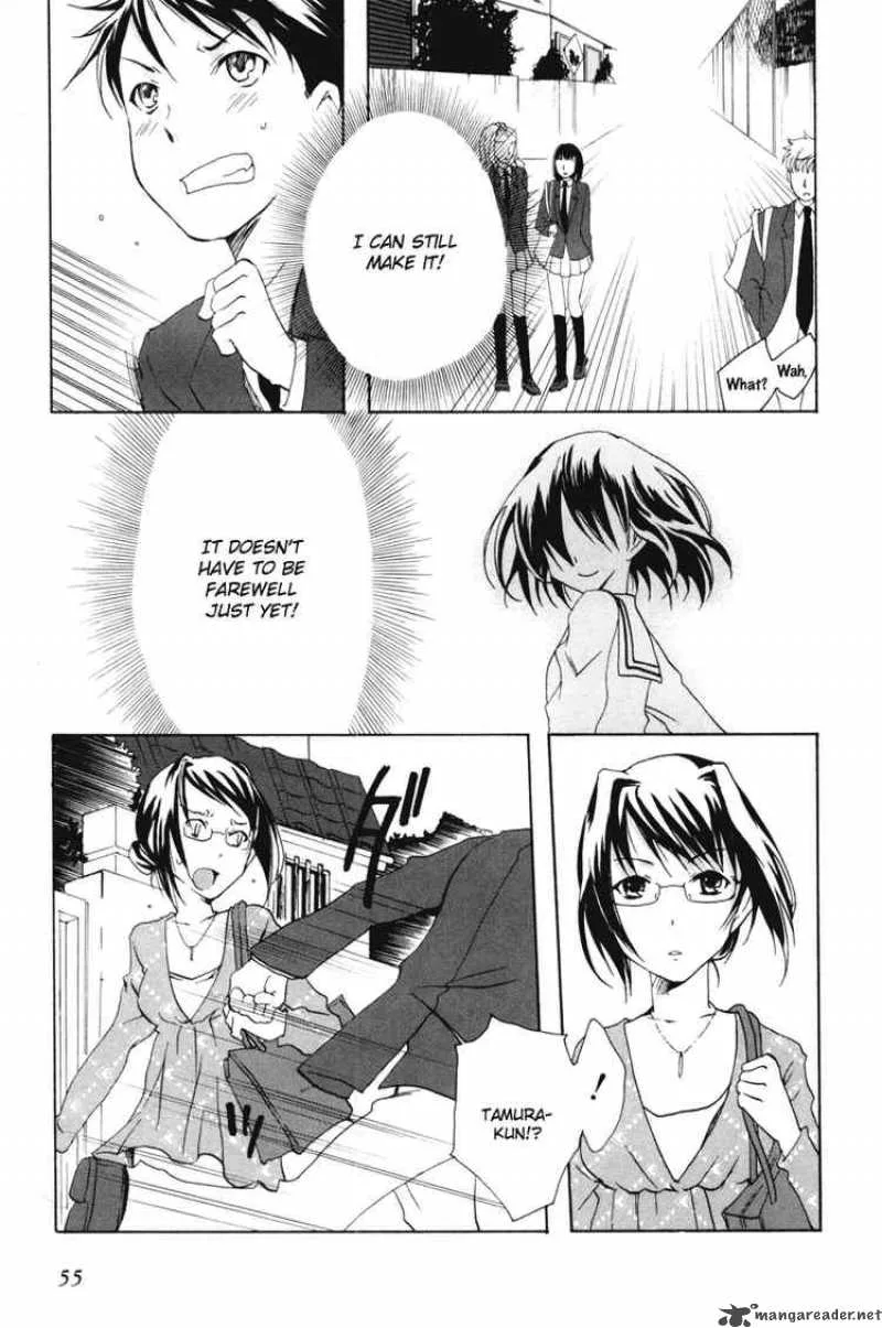 Watashitachi no Tamura-kun Chapter 19 page 17