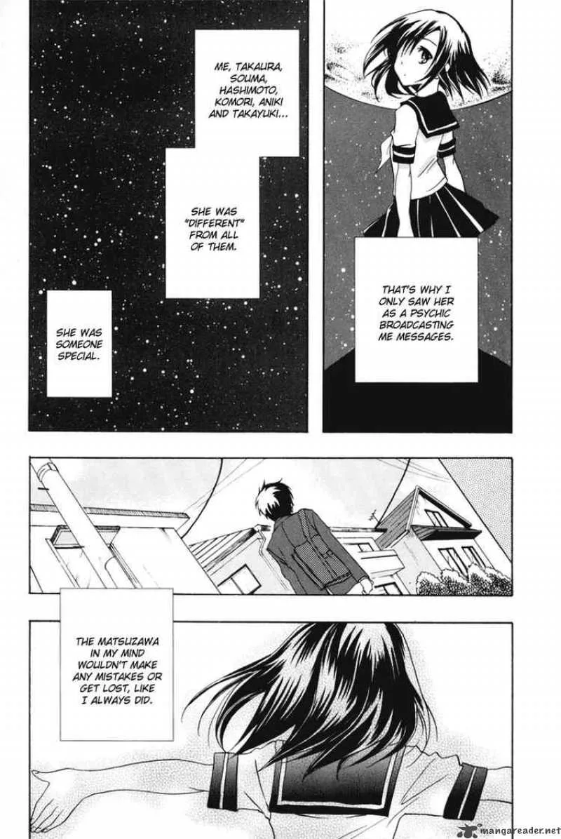 Watashitachi no Tamura-kun Chapter 19 page 3