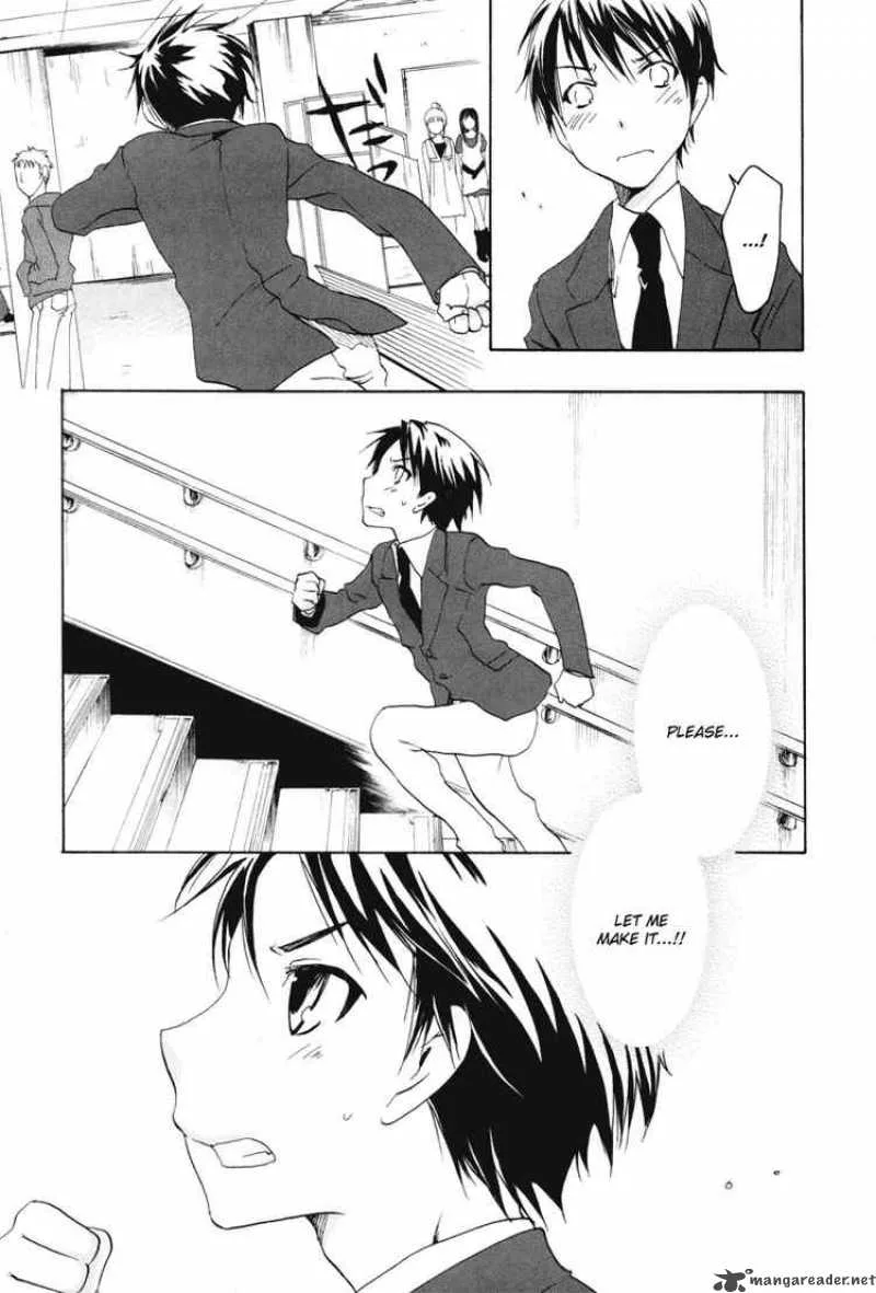 Watashitachi no Tamura-kun Chapter 19 page 29