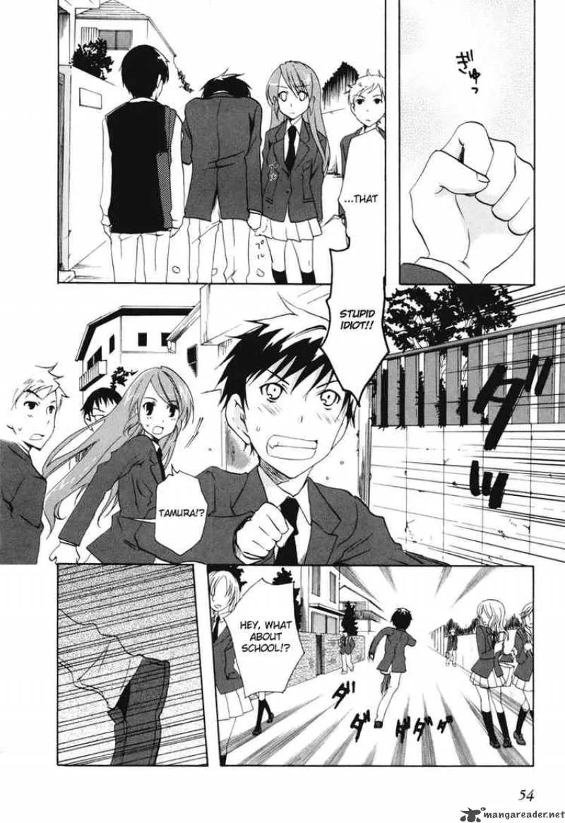 Watashitachi no Tamura-kun Chapter 19 page 16