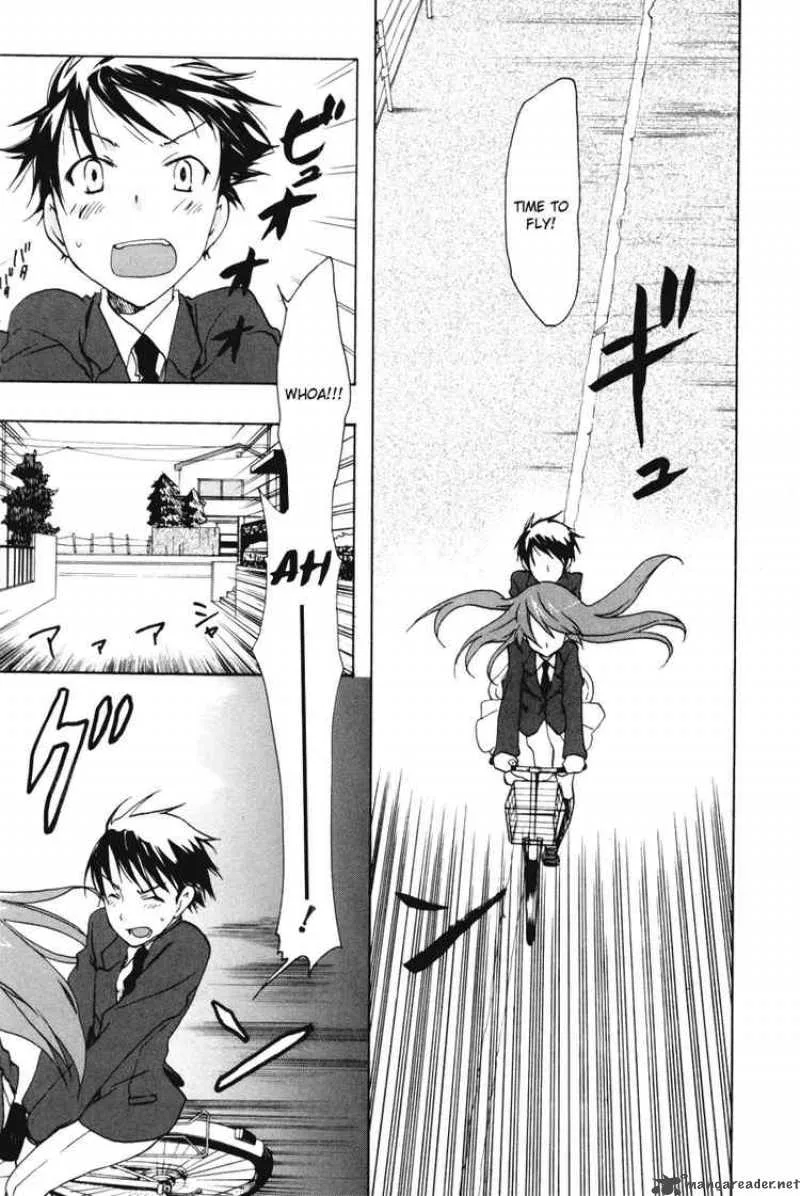 Watashitachi no Tamura-kun Chapter 19 page 23
