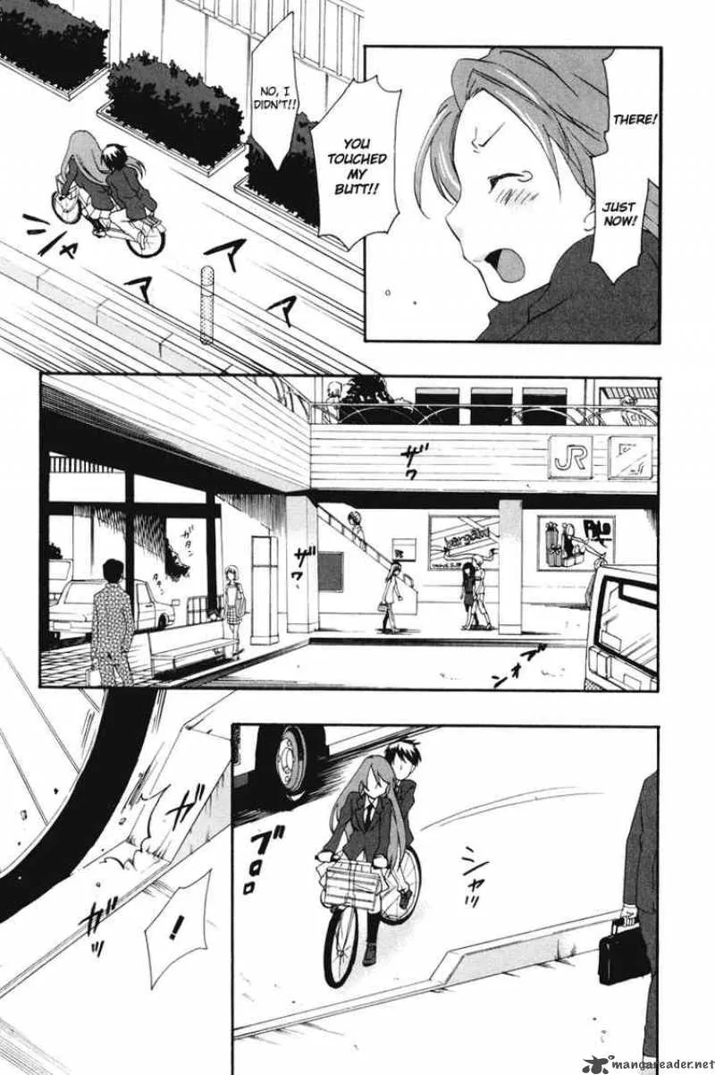 Watashitachi no Tamura-kun Chapter 19 page 27