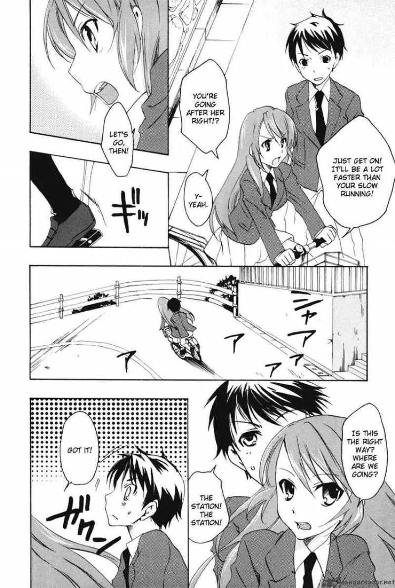 Watashitachi no Tamura-kun Chapter 19 page 22