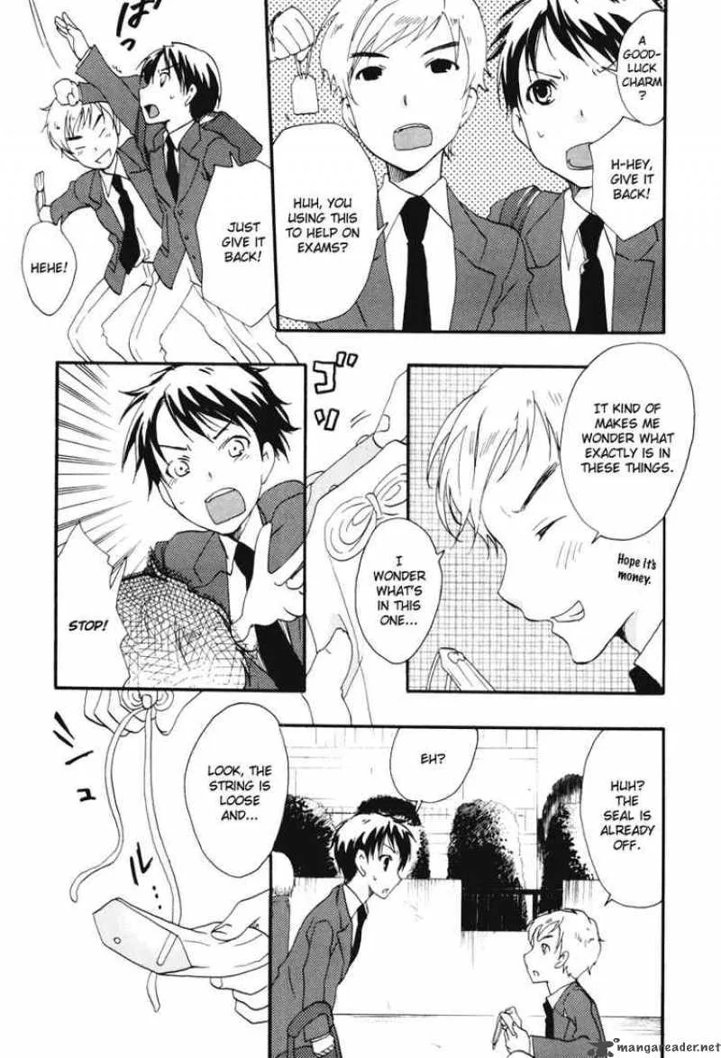 Watashitachi no Tamura-kun Chapter 19 page 7