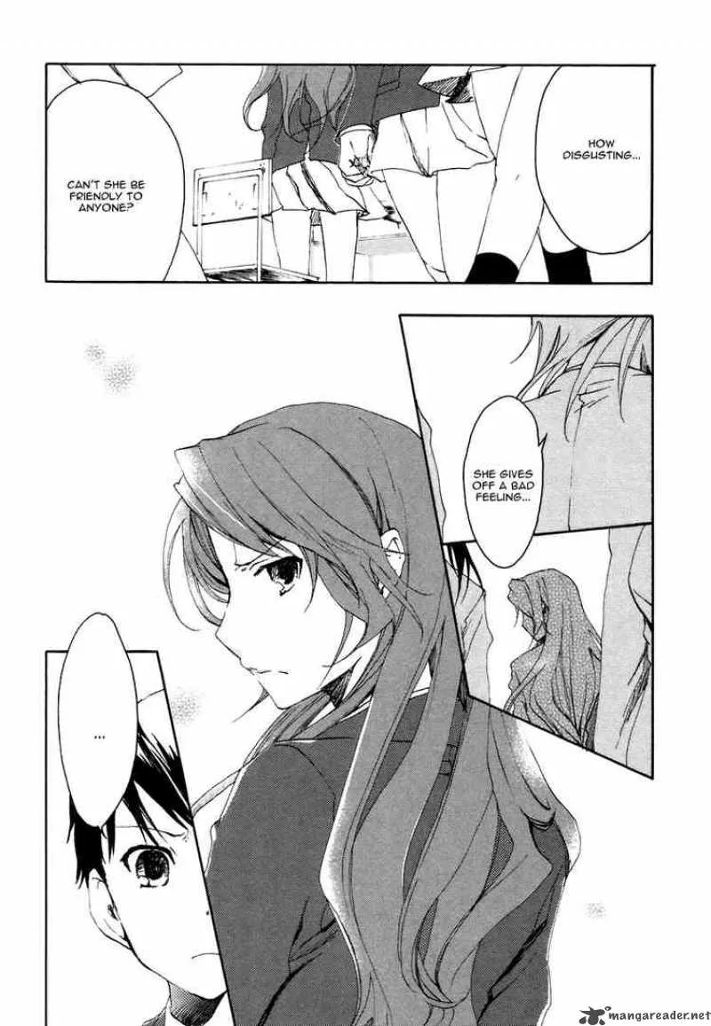 Watashitachi no Tamura-kun Chapter 2 page 12