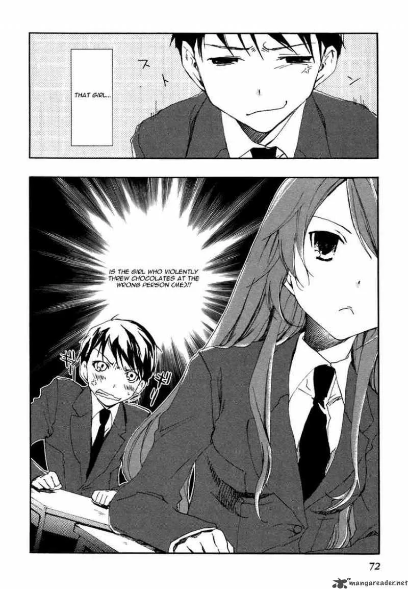 Watashitachi no Tamura-kun Chapter 2 page 2