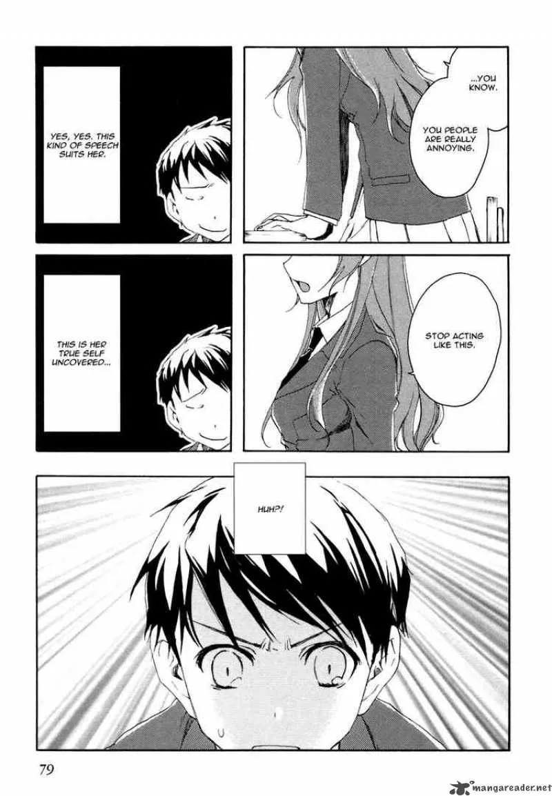 Watashitachi no Tamura-kun Chapter 2 page 9
