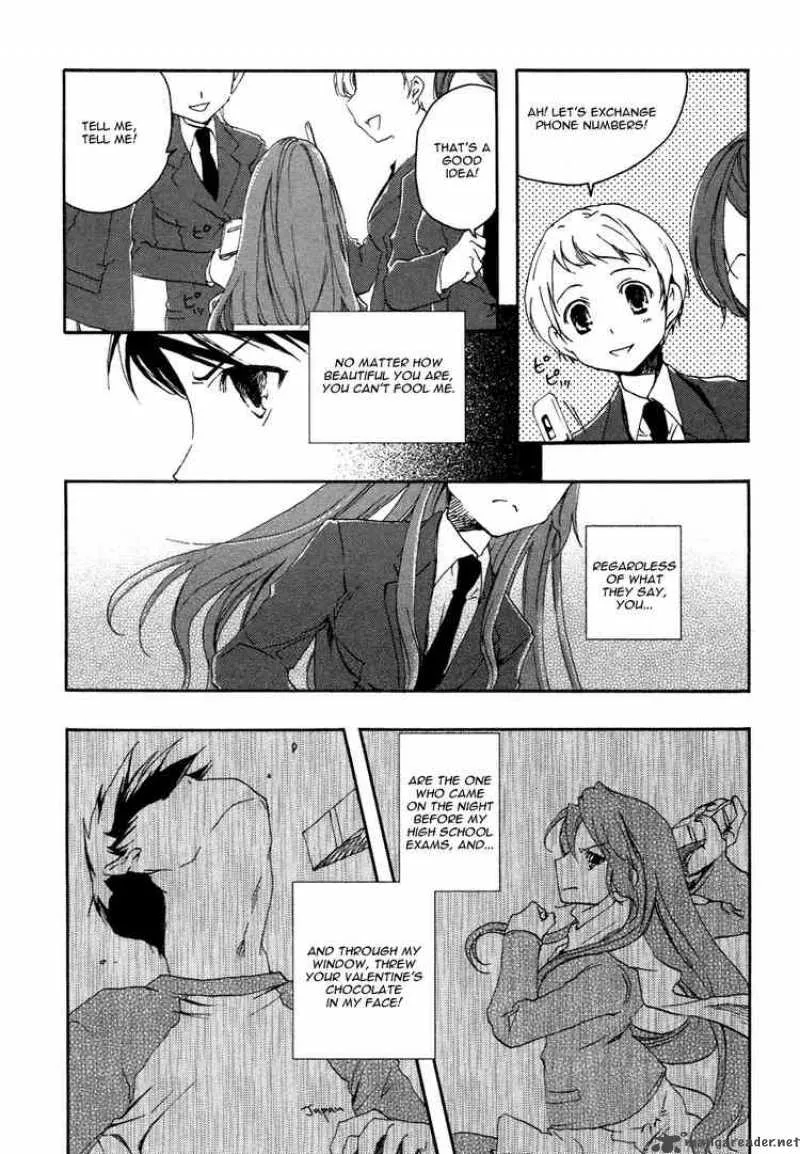 Watashitachi no Tamura-kun Chapter 2 page 6