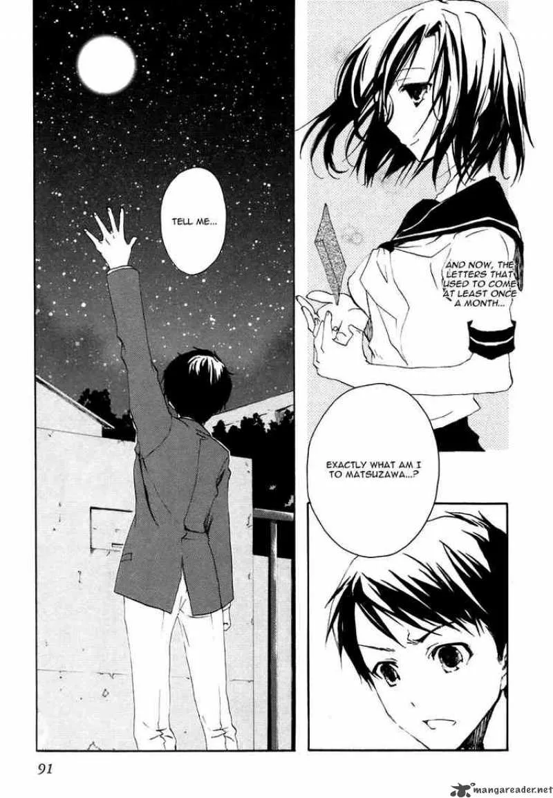 Watashitachi no Tamura-kun Chapter 2 page 20