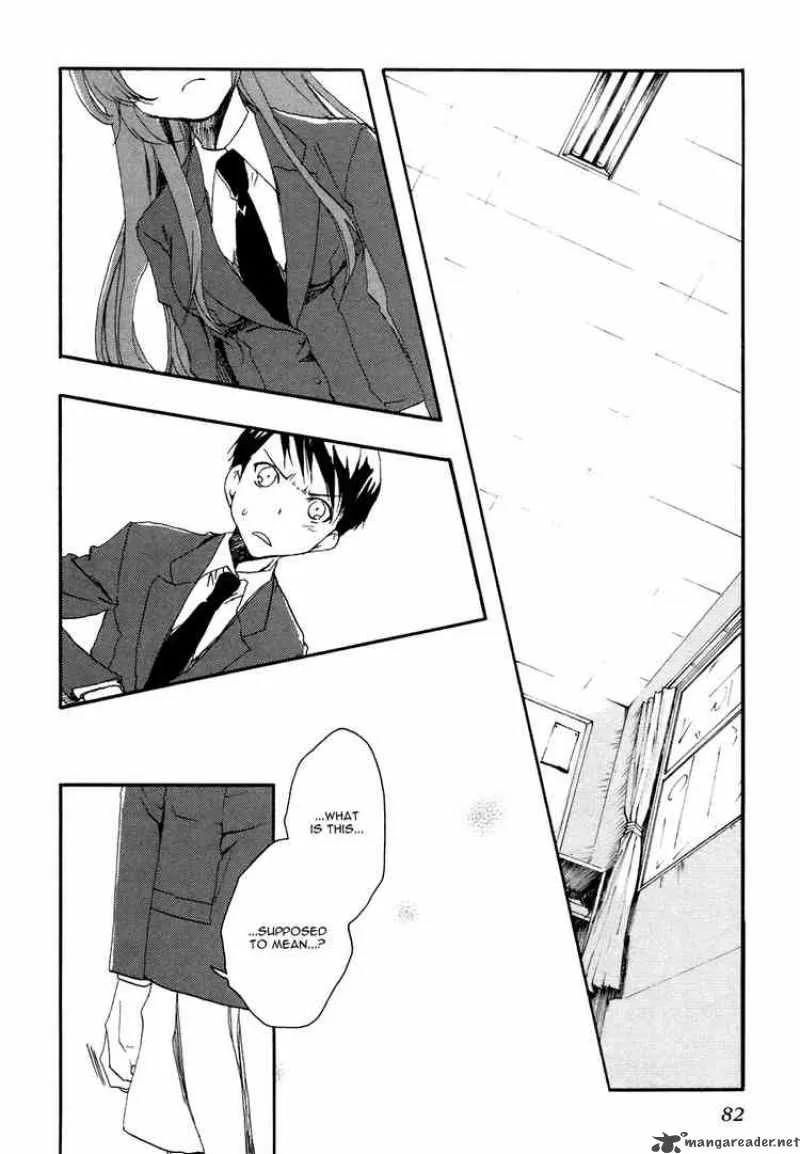 Watashitachi no Tamura-kun Chapter 2 page 11