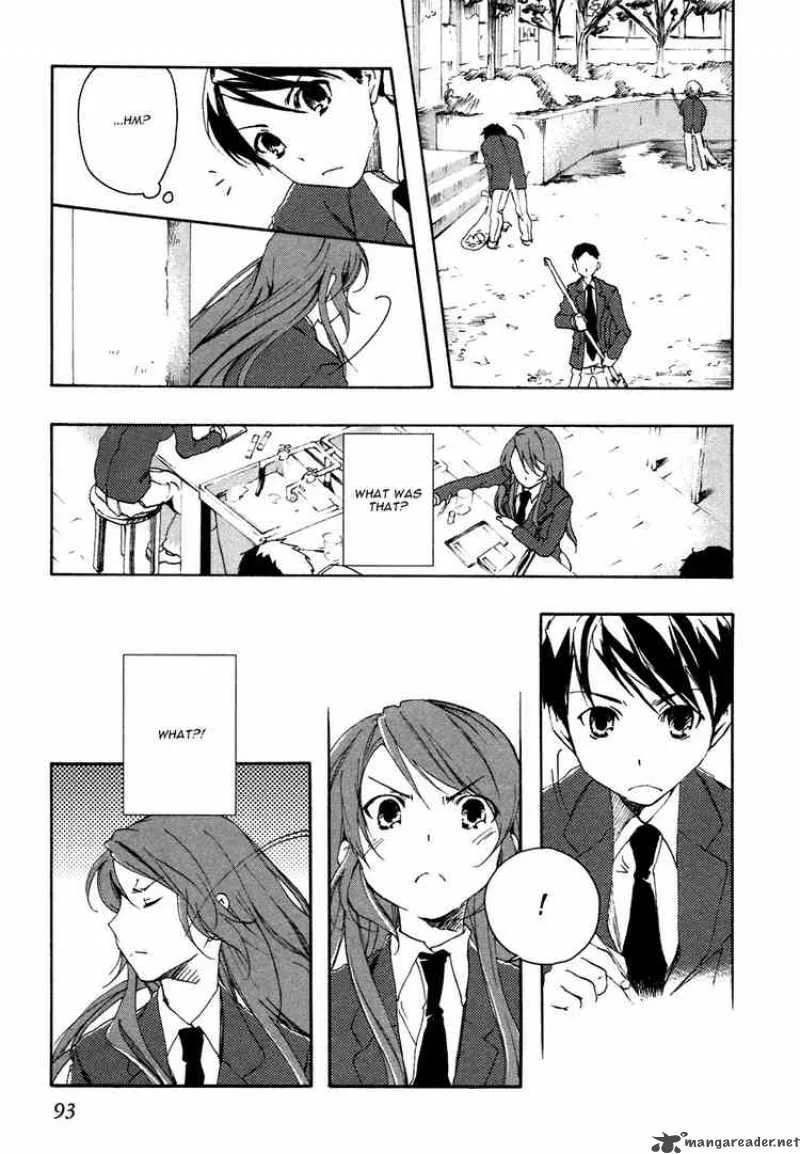 Watashitachi no Tamura-kun Chapter 2 page 22