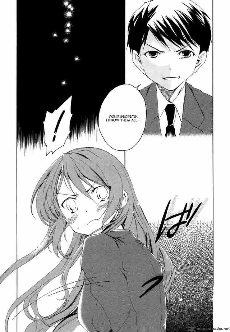 Watashitachi no Tamura-kun Chapter 2 page 15