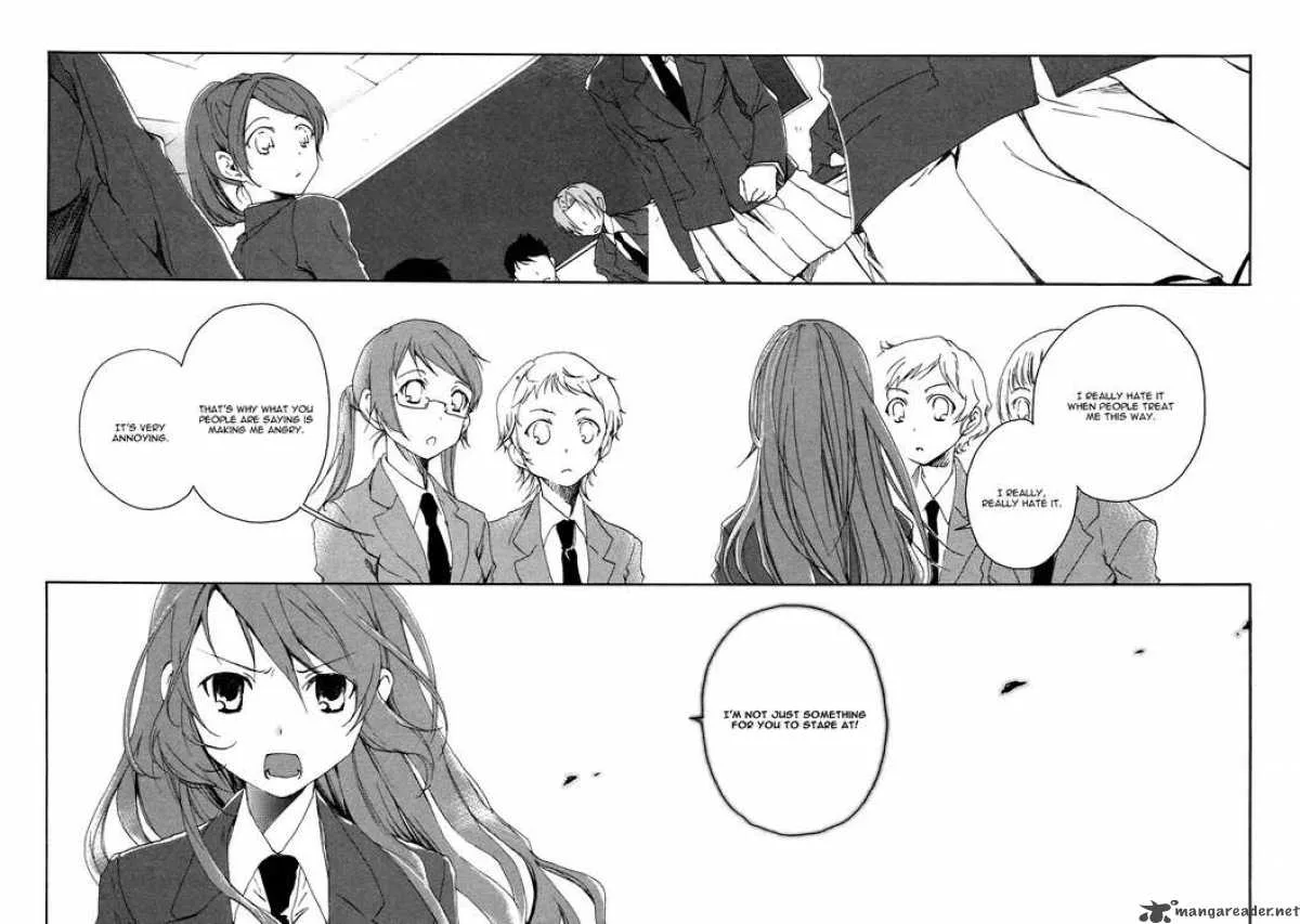 Watashitachi no Tamura-kun Chapter 2 page 10
