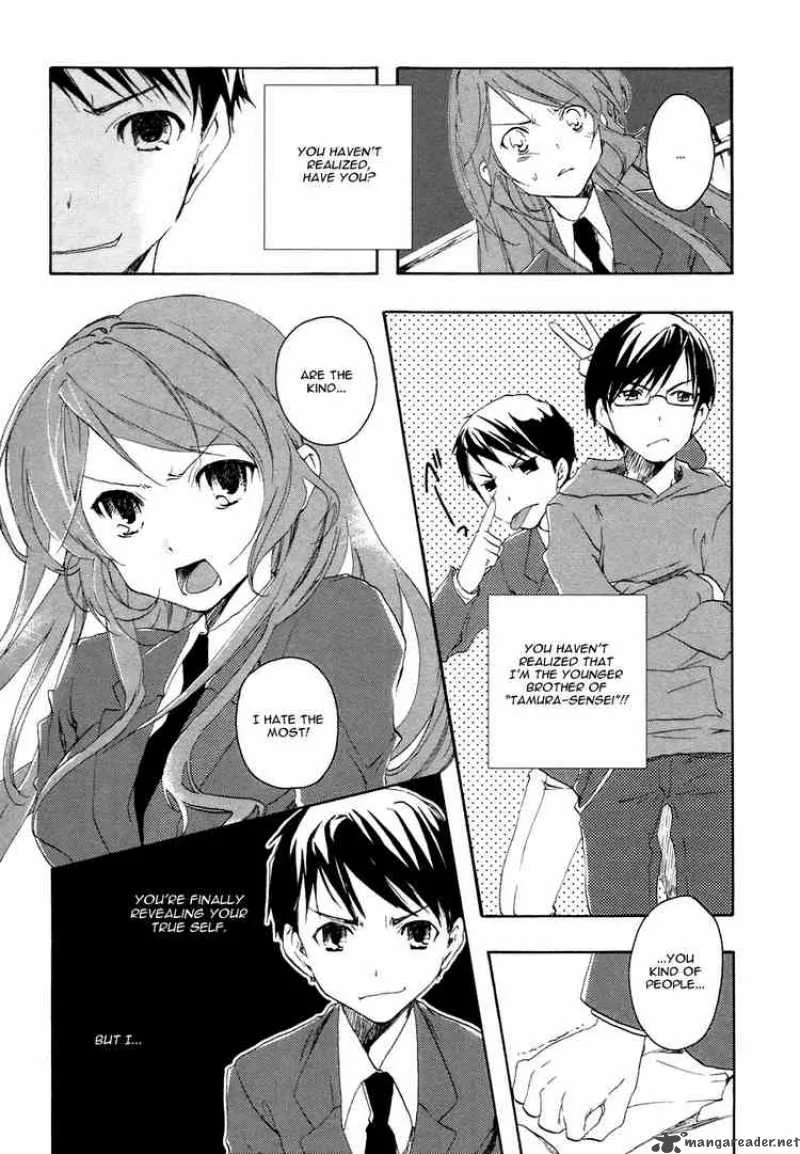 Watashitachi no Tamura-kun Chapter 2 page 16