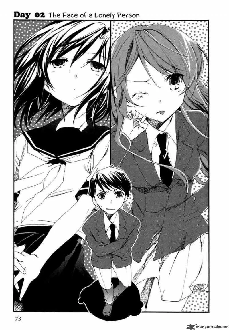 Watashitachi no Tamura-kun Chapter 2 page 3
