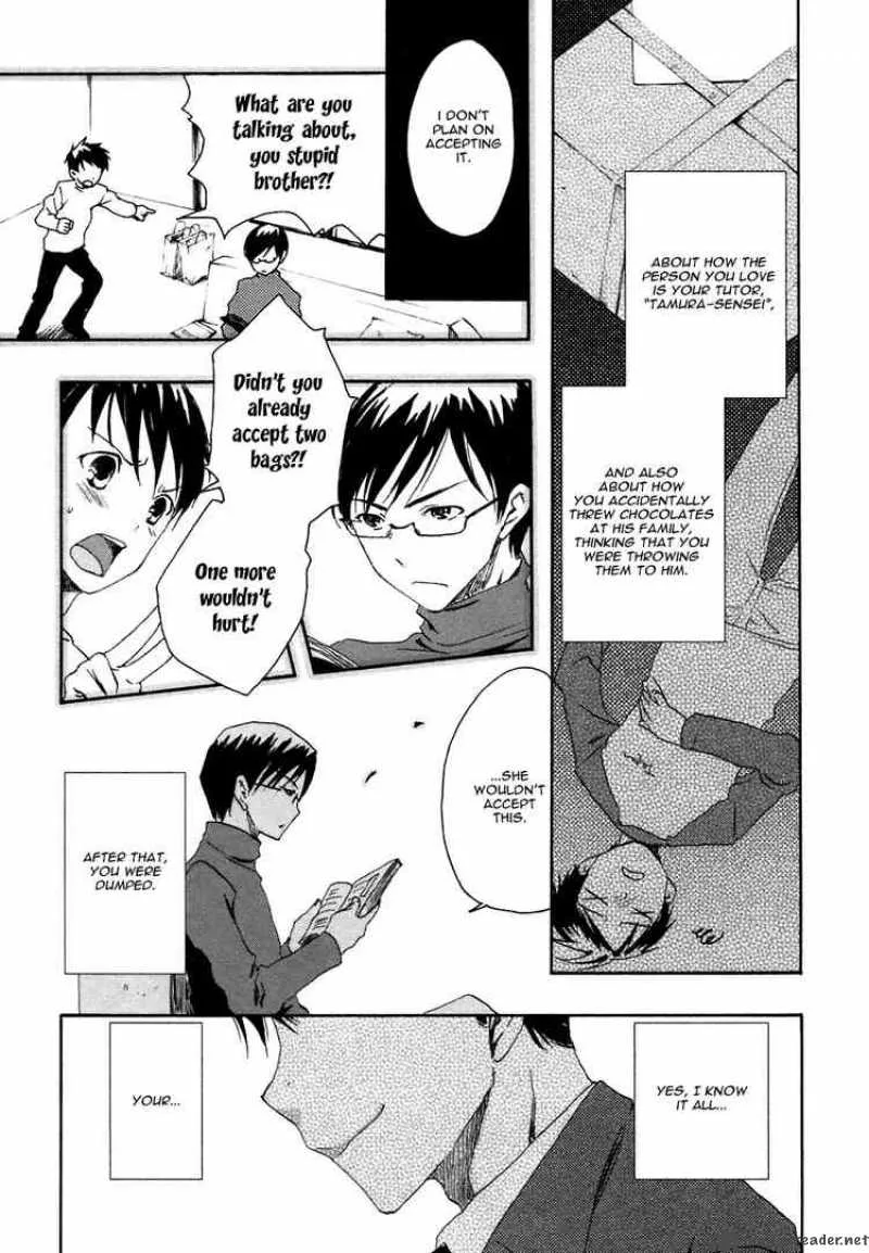 Watashitachi no Tamura-kun Chapter 2 page 14