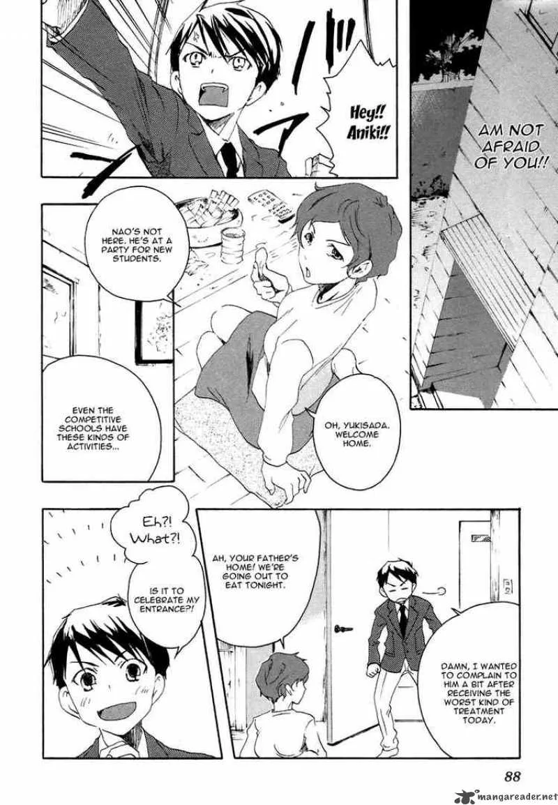 Watashitachi no Tamura-kun Chapter 2 page 17