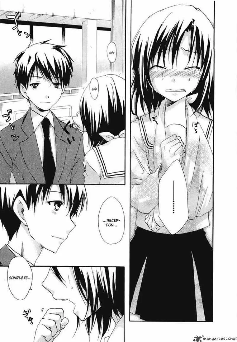 Watashitachi no Tamura-kun Chapter 20 page 13