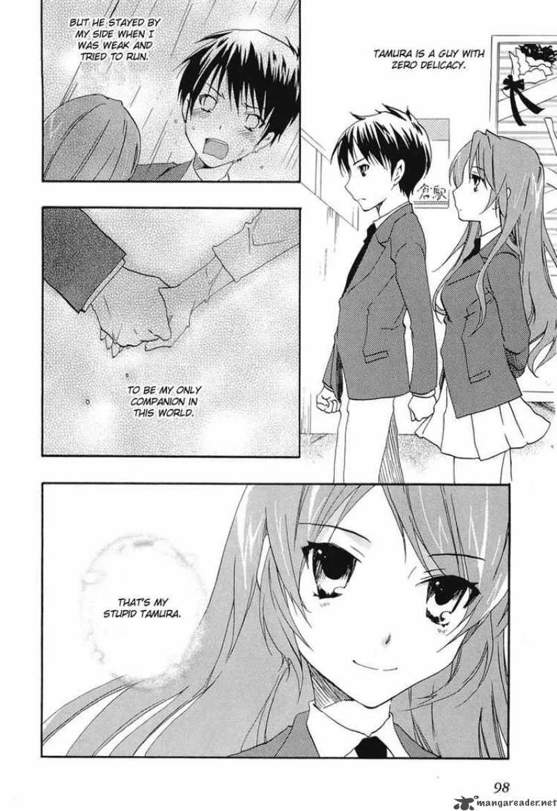 Watashitachi no Tamura-kun Chapter 20 page 28
