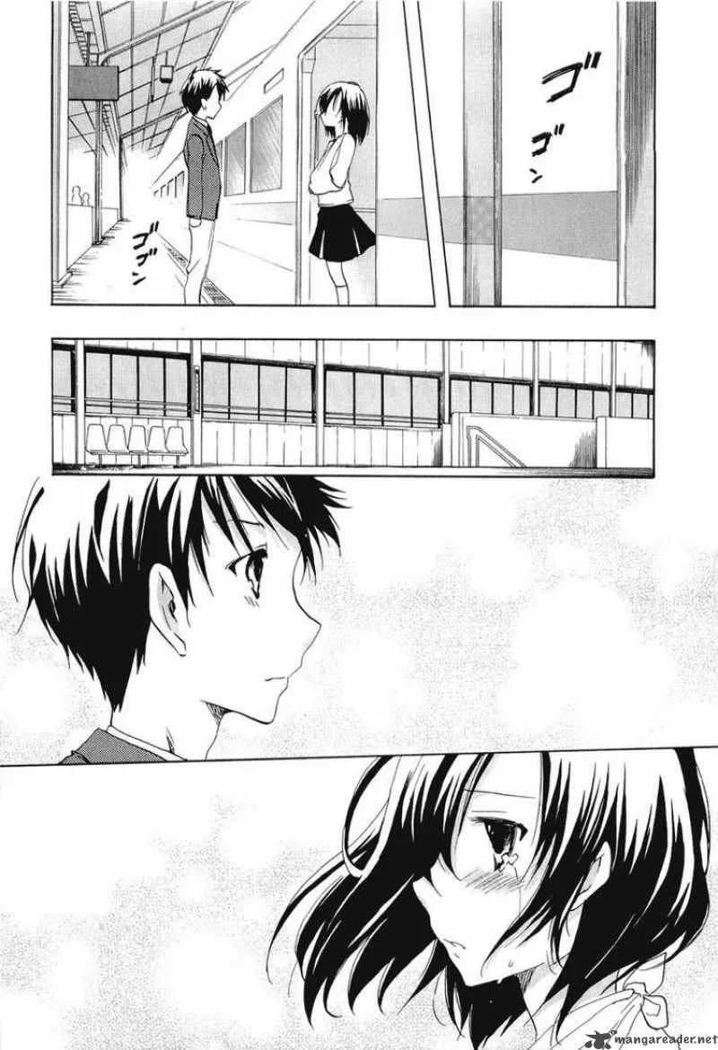 Watashitachi no Tamura-kun Chapter 20 page 17