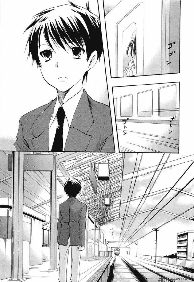 Watashitachi no Tamura-kun Chapter 20 page 21